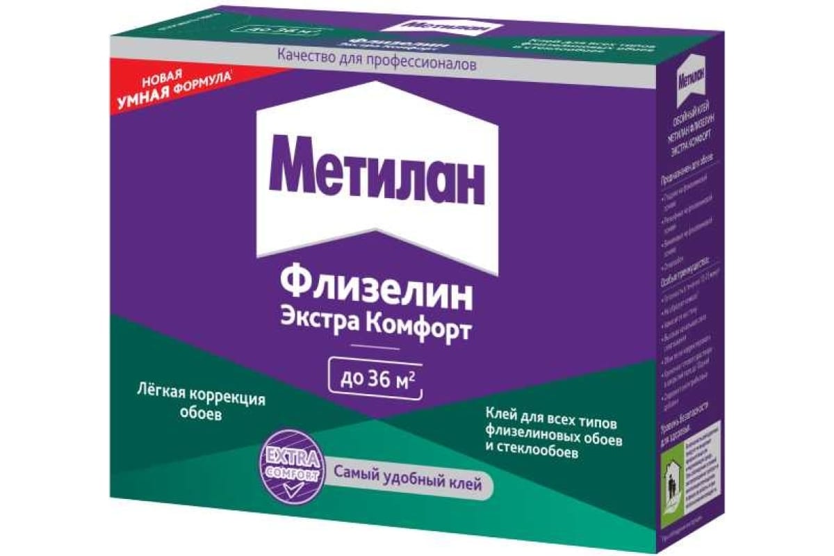 Клей обойный Метилан флизелин экстра комфорт 200г 30002953000295- купить в АПлайн