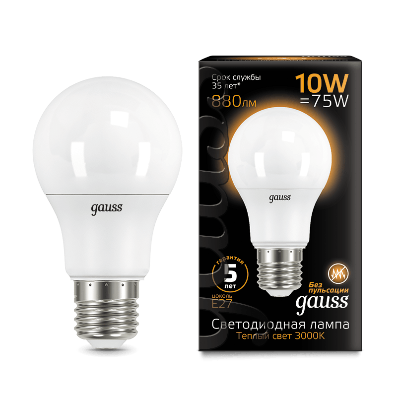 ЛАМПА "GAUSS" LED СВЕТОДИОД. А60 10W Е27 3000К ТЕПЛЫЙ СВЕТ АРТ.102502110 (278) - 102502110 - купить в АПлайн