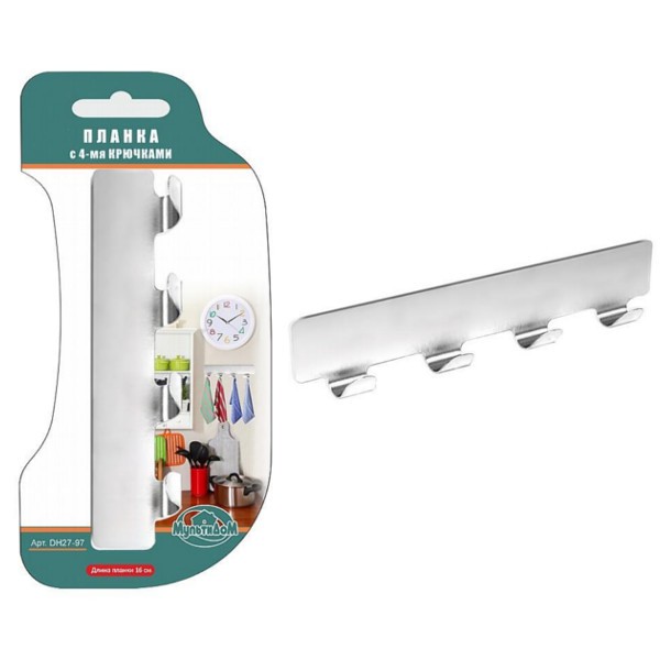 Планка нерж. СТЭНЛИ СТИЛ плюс 16см  4 крючка DH27-97