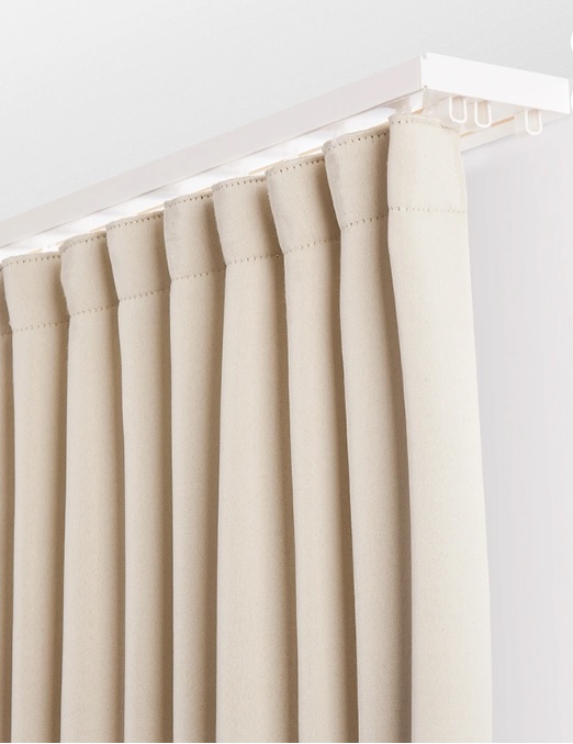 Шина потолочная Стандарт пластик 3-х рядн. Белый 2,0м220- купить в АПлайн