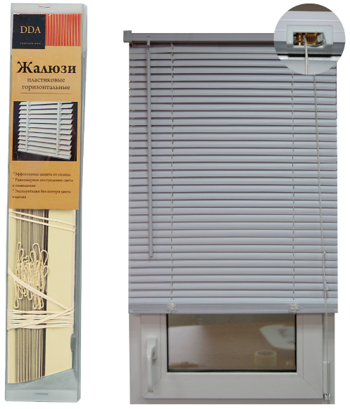 Жалюзи пластиковые горизонтальные ДДА Белый 120х160см 5871858718- купить в АПлайн