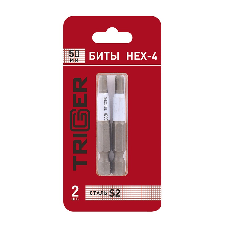 Бита HEX-4 50мм 2шт 'Триггер" профи 8497884978- купить в АПлайн