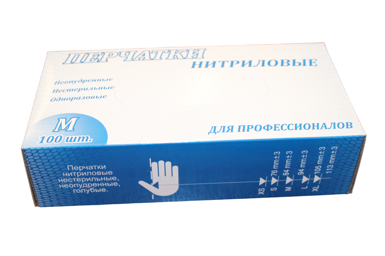 Перчатки нитриловые "M" синие 100шт 500-202500-202- купить в АПлайн