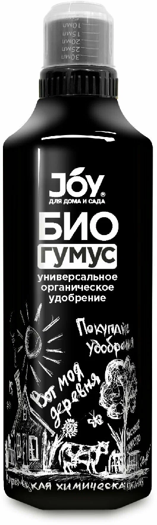 Удобрение жидкое Биогумус JOY 0,5л- купить в АПлайн