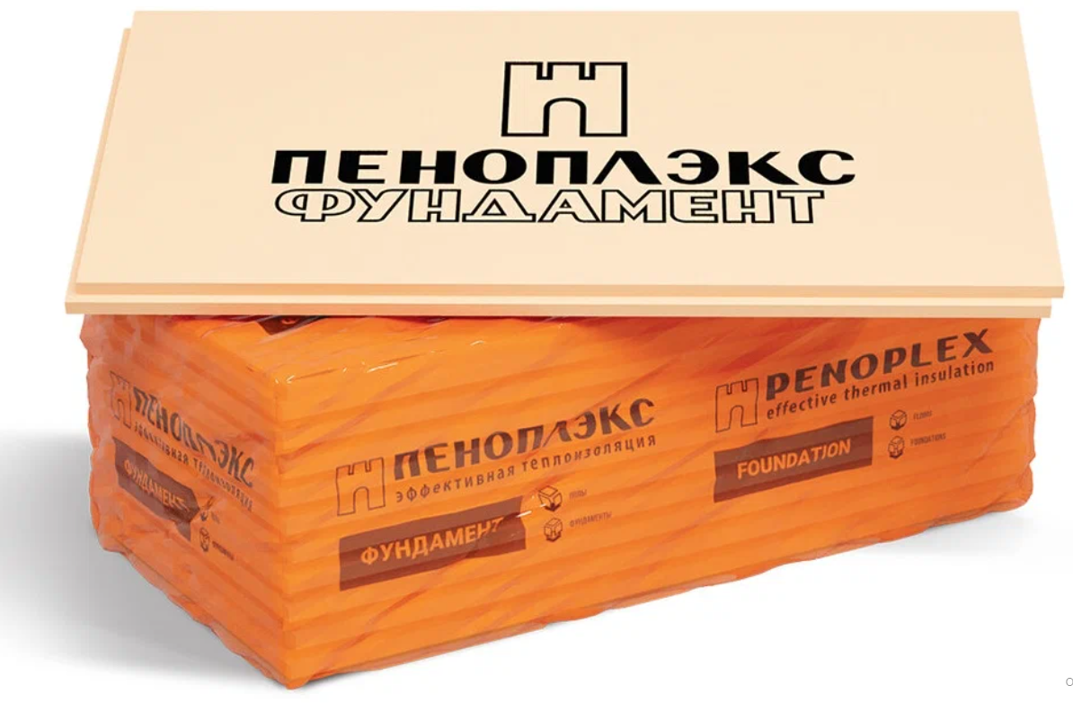 Пенополистирол Пеноплэкс Фундамент 1185х585х50мм / 4,85м2 - 0,2429м3 / 7 плит- купить в АПлайн