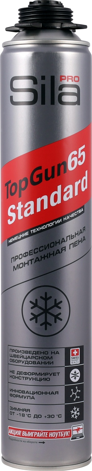 Пена монтажная STANDARD SILA  PRO TOPGUN 65 WINTER 850мл