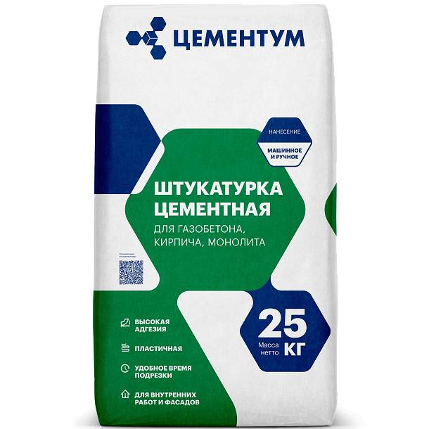 Штукатурка "Цементум" цементная 25кг17001601- купить в АПлайн