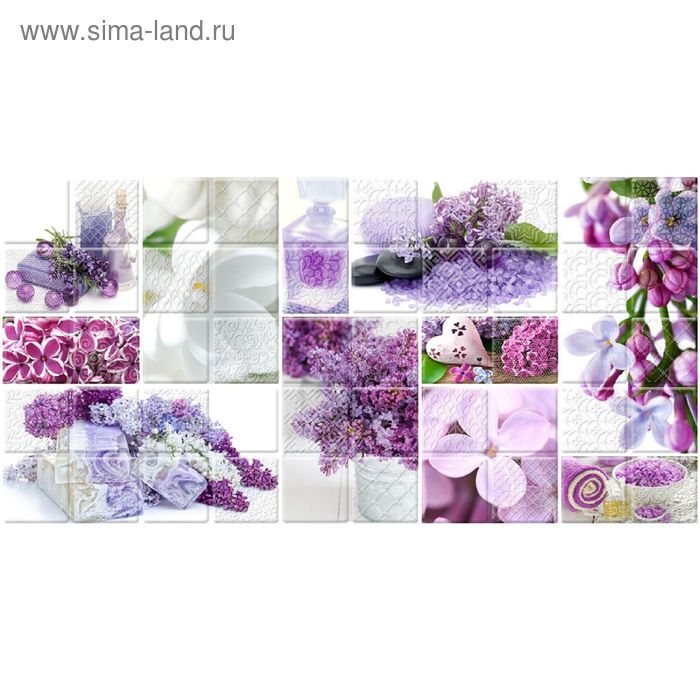 Декор Арома сирень лиловый 04-01-1-10-04-51-693-1 25х50см