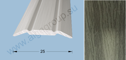 Порог-стык 0,9м 25мм П79.13, Дуб пепельный