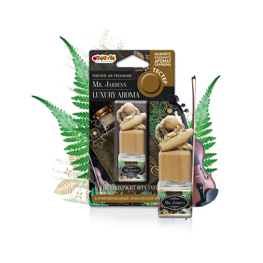 Ароматизатор воздуха парфюмированный "MR.JARDENN" ( по мотивам BURBERRY-MR.JARDENN)