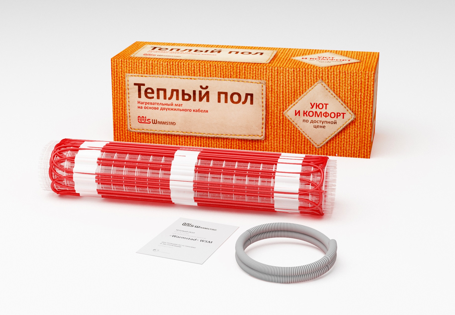 Теплый пол Warmstad WSM (мат нагреват.) 0,65м2 / 100Вт- купить в АПлайн