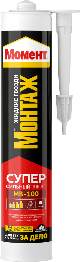 Жидкие гвозди МОМЕНТ МОНТАЖ МВ-100 Суперсильный плюс 380гр /3040158/***3040158- купить в АПлайн