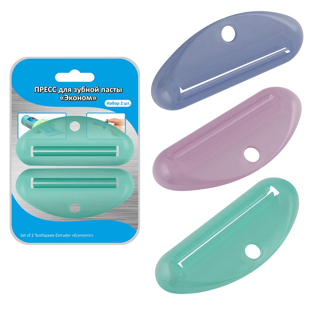 Пресс для зубной пасты пласт. Пастель VL34-75