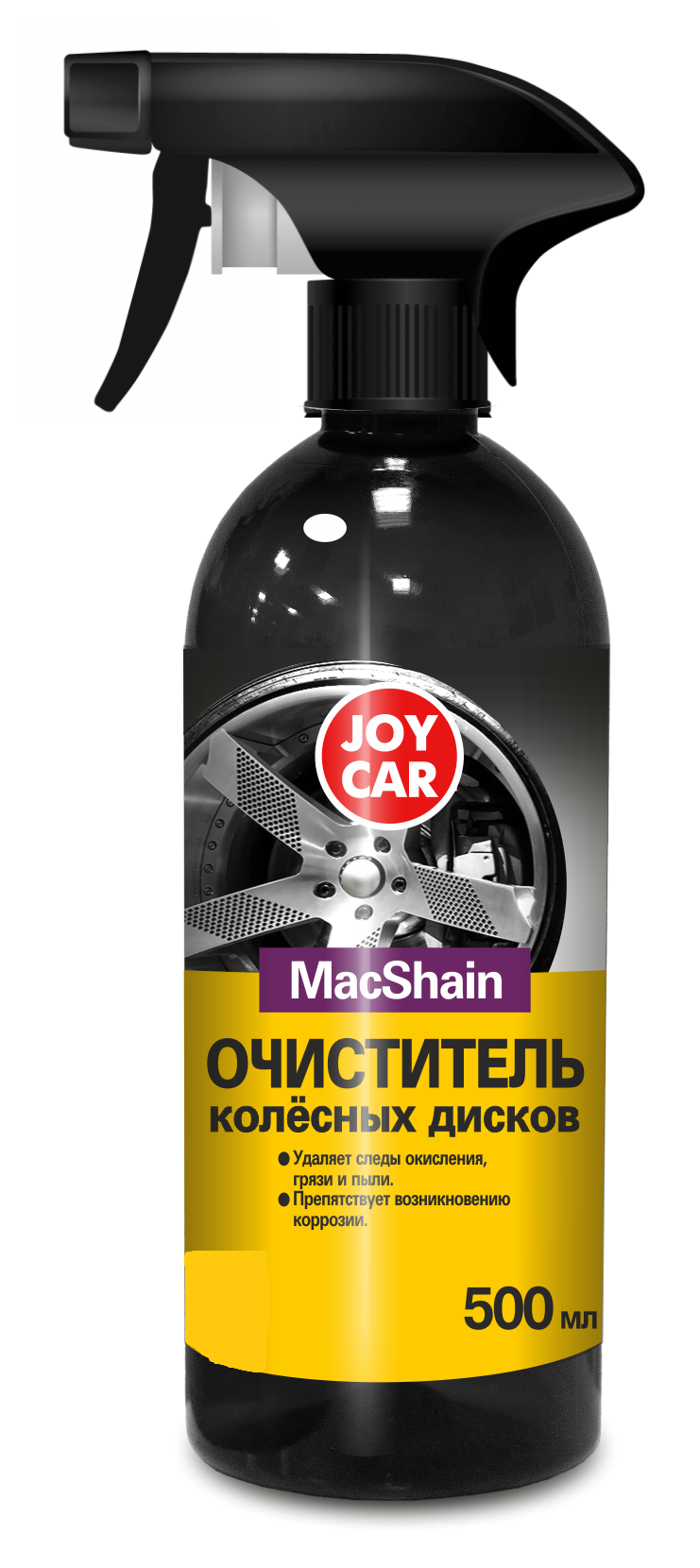 Очиститель колёсных дисков MACSHAIN 500мл