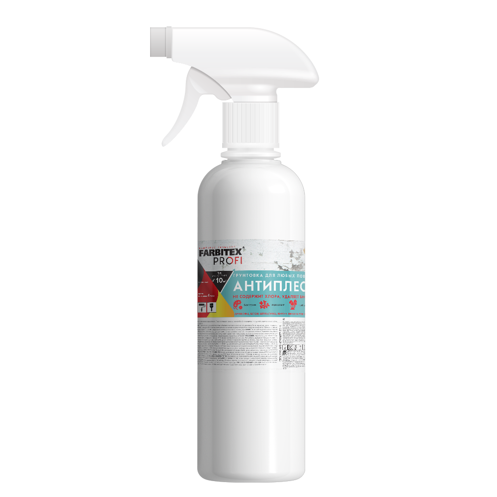 Антисептик FARBITEX PROFI Антиплесень универсальный для любых поверхностей с триггером 0,45л***