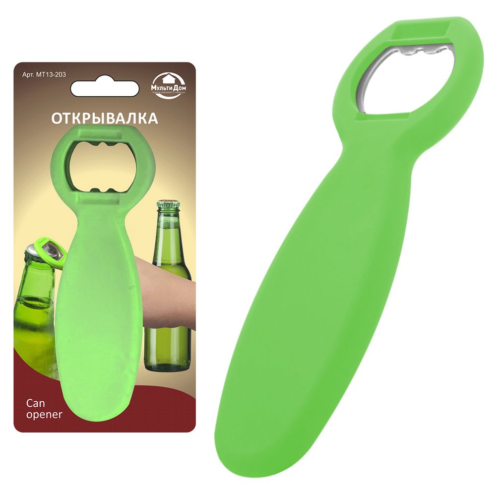 Открывалка для бутылок пласт. Мультидом 12,5см МТ13-203МТ13-203- купить в АПлайн