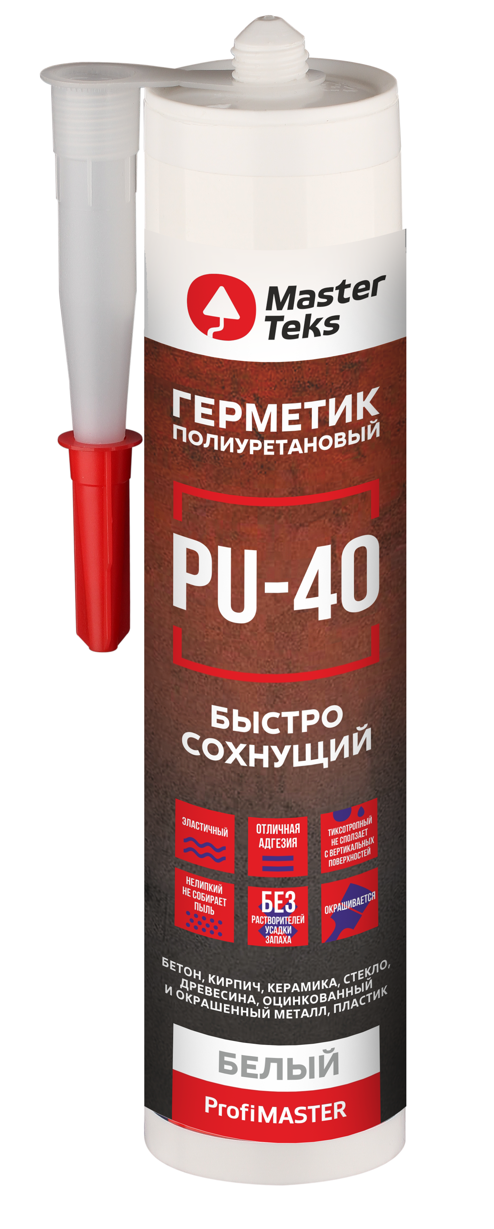 Герметик полиуретановый MasterTeks PM  быстросохнущий PU-40 белый 280мл /9781801