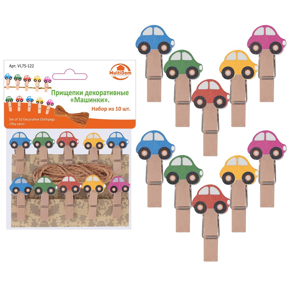 Набор прищепок декоративные дер. Машинки 10 шт  3,5см VL75-122
