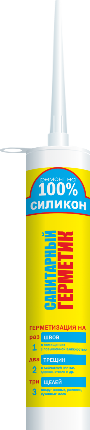 Герметик силиконовый санитарный Ремонт на 100% белый 260млRSWDE26061/H1620- купить в АПлайн