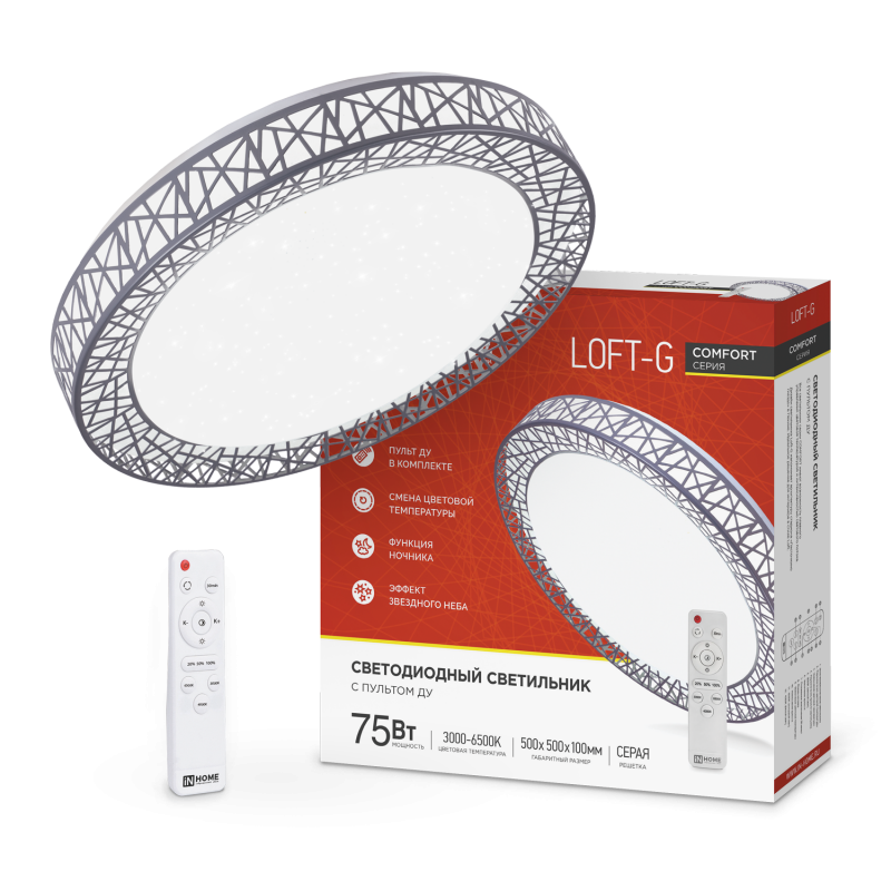 Светильник светодиод. inHome с ПДУ 75Вт 2-4-6K 500х100мм COMFORT Loft-G 5109