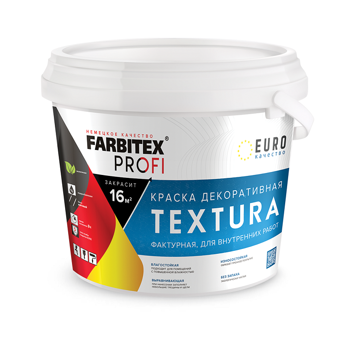 Краска в/д FARBITEX PROFI TEXTURA  фактурная 7кг4300008183- купить в АПлайн