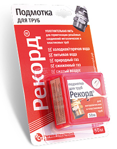 Нить для герметизации резьбы "Рекорд" 50 м507338- купить в АПлайн