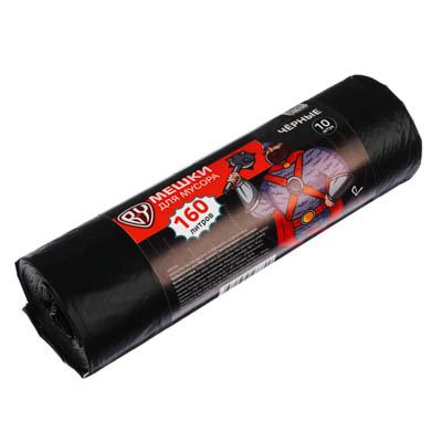 Мешки для мусора ПРОФИ 10шт 160л 45мкм аа.41131