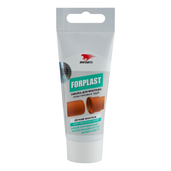 Смазка силиконовая Forplast для монтажа пластиковых труб, 50мл 25042504- купить в АПлайн