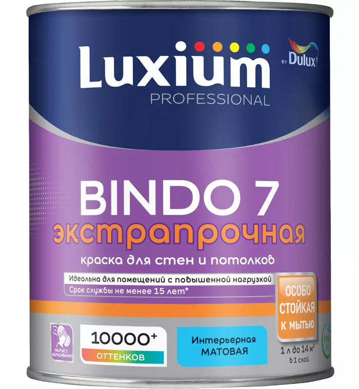 Краска в/д Luxium Professional Bindo 7 матовая BC 0,9л***