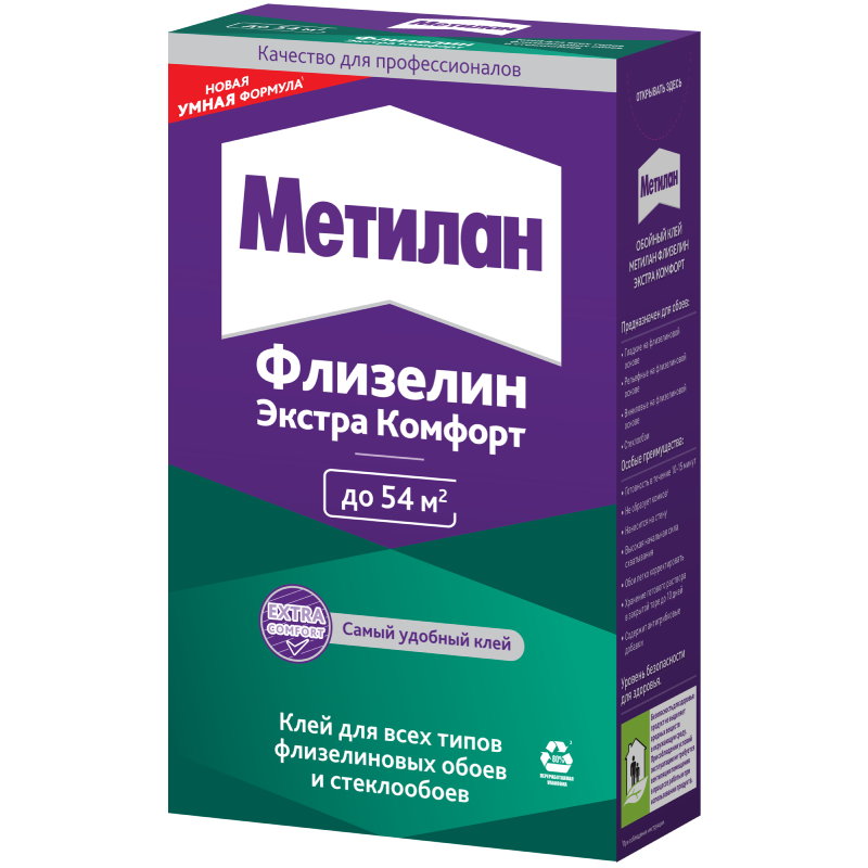 Клей обойный Метилан флизелин экстра комфорт 300г 30002963000296- купить в АПлайн