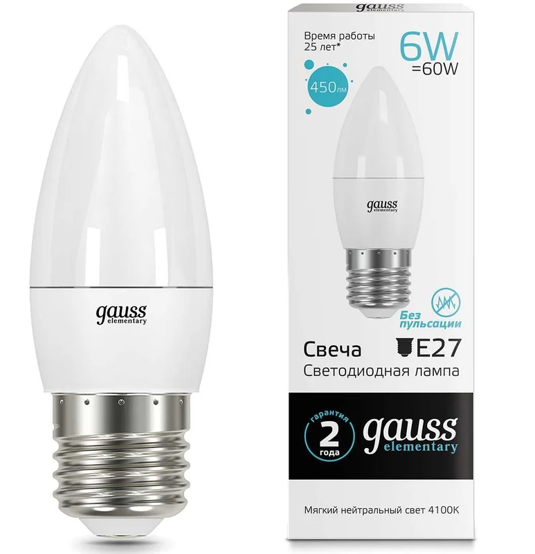 Лампа светодиод. Е27 "GAUSS" 6Вт 4100К дневной свет 33226 - 33226 - купить в АПлайн