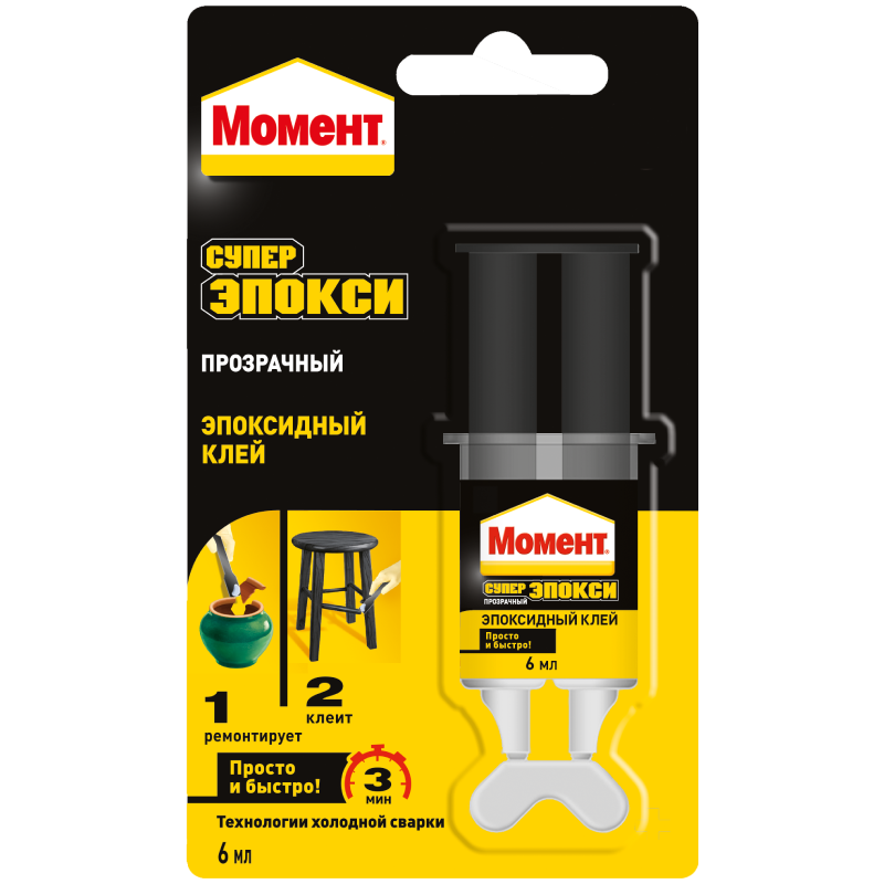 Клей СУПЕР МОМЕНТ ЭПОКСИ шприц прозрачный 6мл /2751325/***2751325- купить в АПлайн