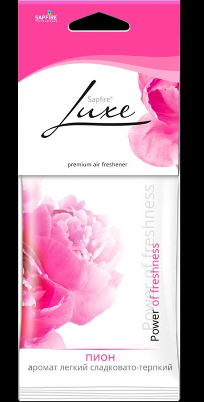 Ароматизатор картонный SAPFIRE FOR HER пион люкс