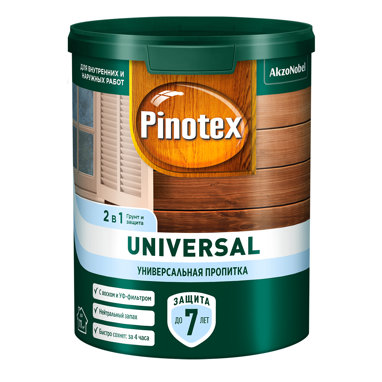 Пропитка Pinotex UNIVERSAL 2В1 акриловая скандинавский серый 0,9л***