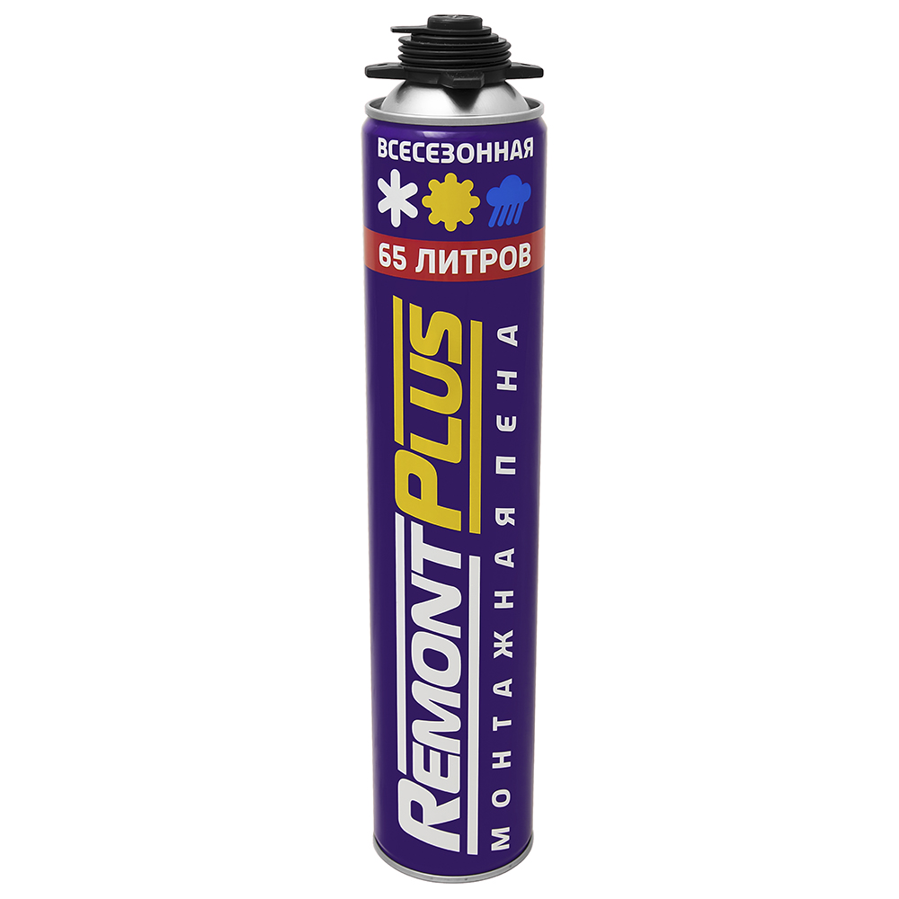 Пена монтажная REMONT PLUS PRO 65 всесезонная /9413030 / 9410151/