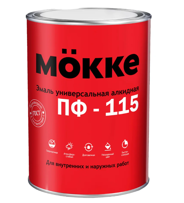 Эмаль алкидная ПФ-115 MÖKKE красная 1,9кг