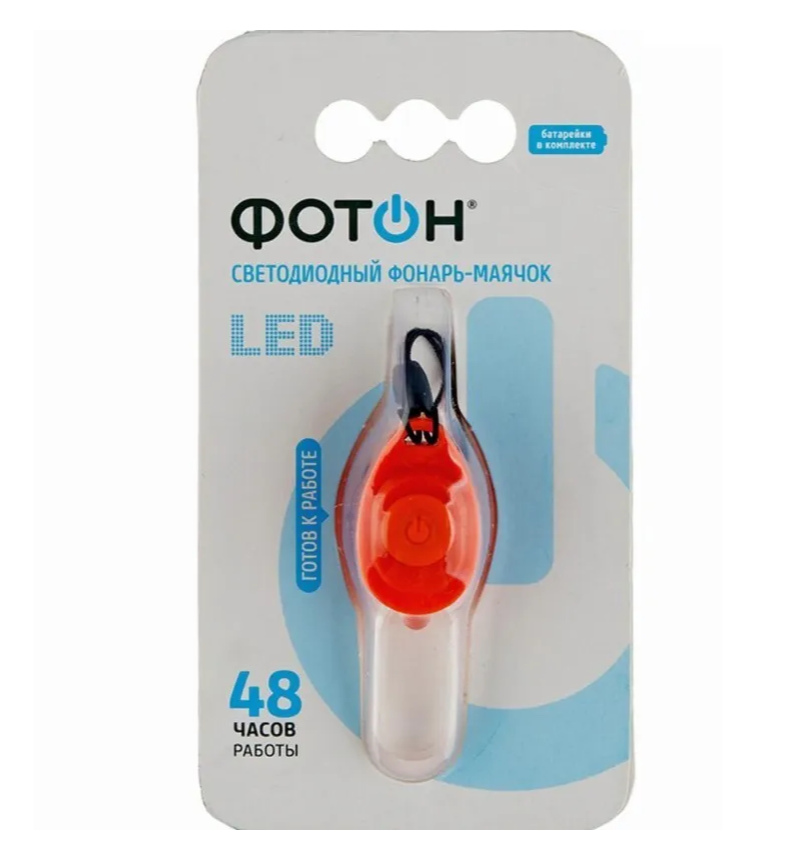 ФОНАРЬ-МАЯЧОК ФОТОН SF-30 cветодиодный