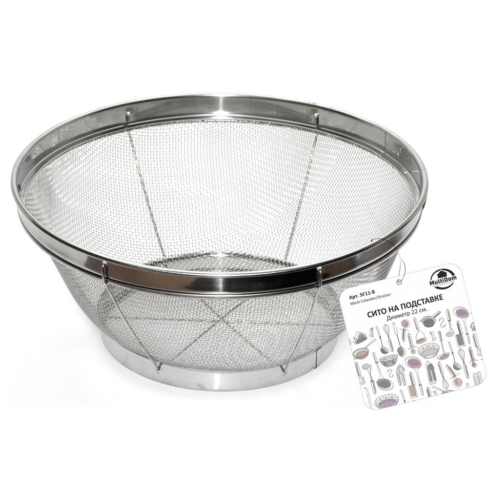 Сито нерж. на подставке 22см SF11-8 SF11-8 - купить в АПлайн