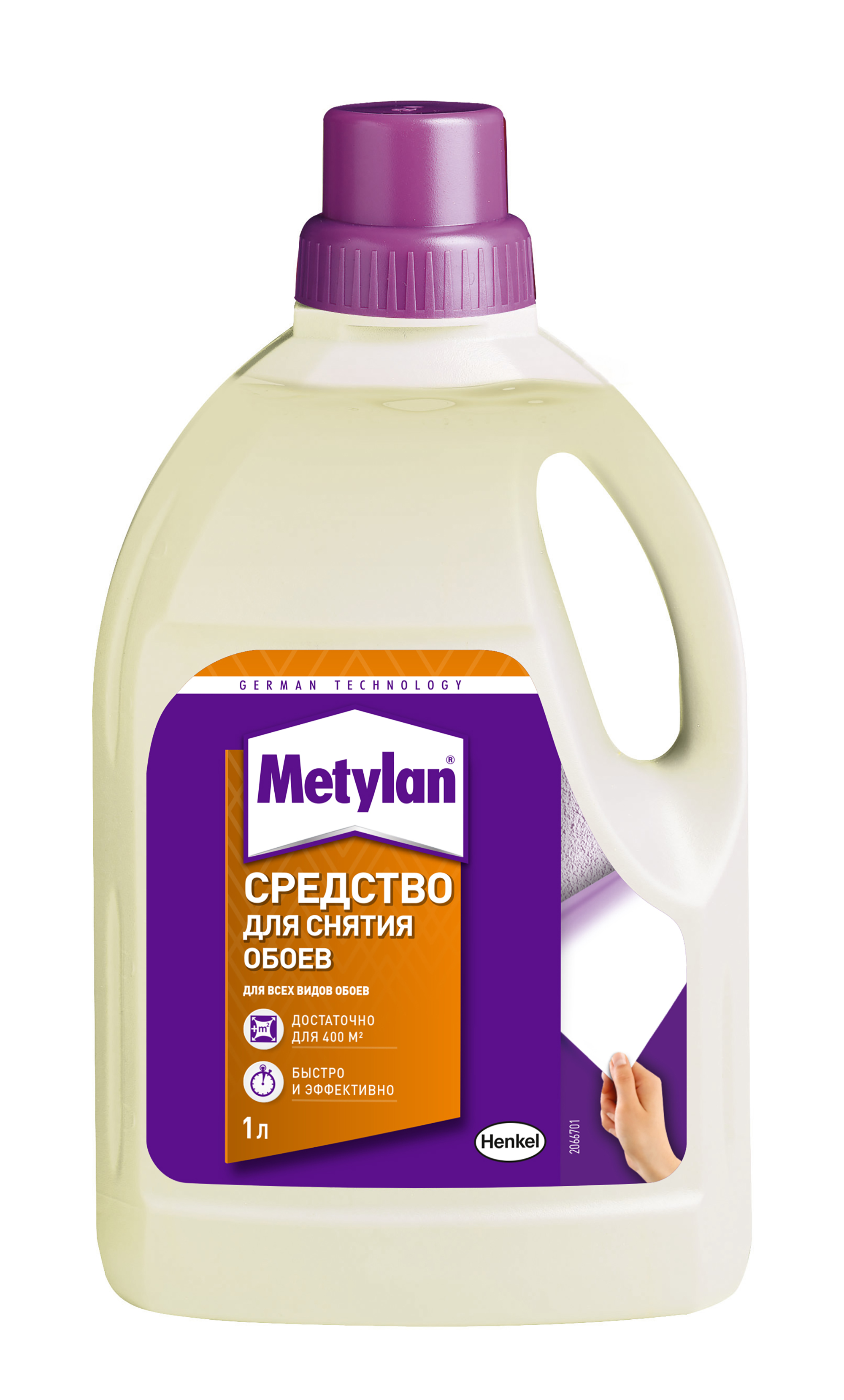 Средство для снятия обоев Метилан 1л 2359252