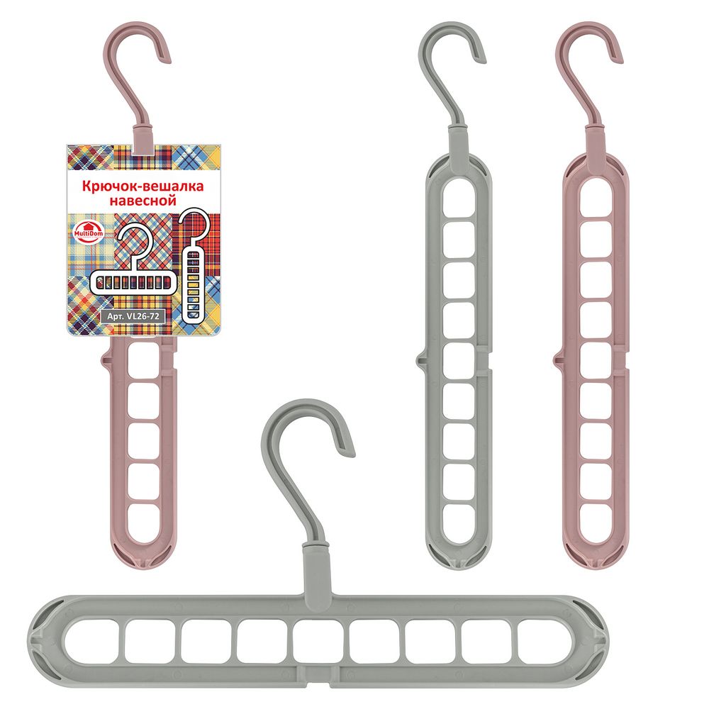 Крючок-вешалка пласт. навесная VL26-72VL26-72- купить в АПлайн