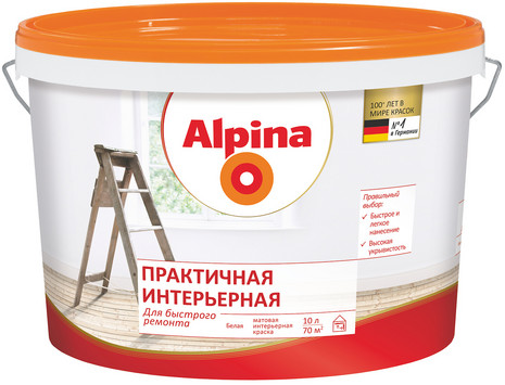 КРАСКА В/Д ДЛЯ ВНУТРЕННИХ РАБОТ ALPINA ПРАКТИЧНАЯ ИНТЕРЬЕРНАЯ БЕЛАЯ, 5Л***