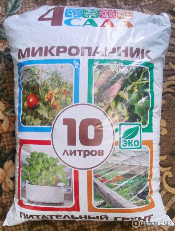 Грунт 4 САДА микропарник 5л