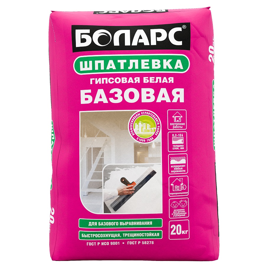 Шпатлевка "Боларс" Базовая гипсовая 20кг- купить в АПлайн