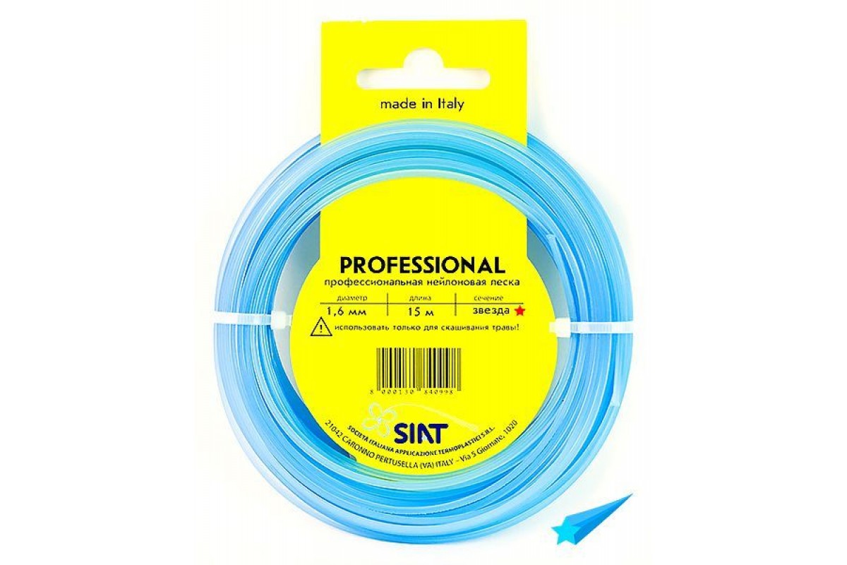 Леска для триммера звезда 1,6ммх15м PROF.SIAT 556001