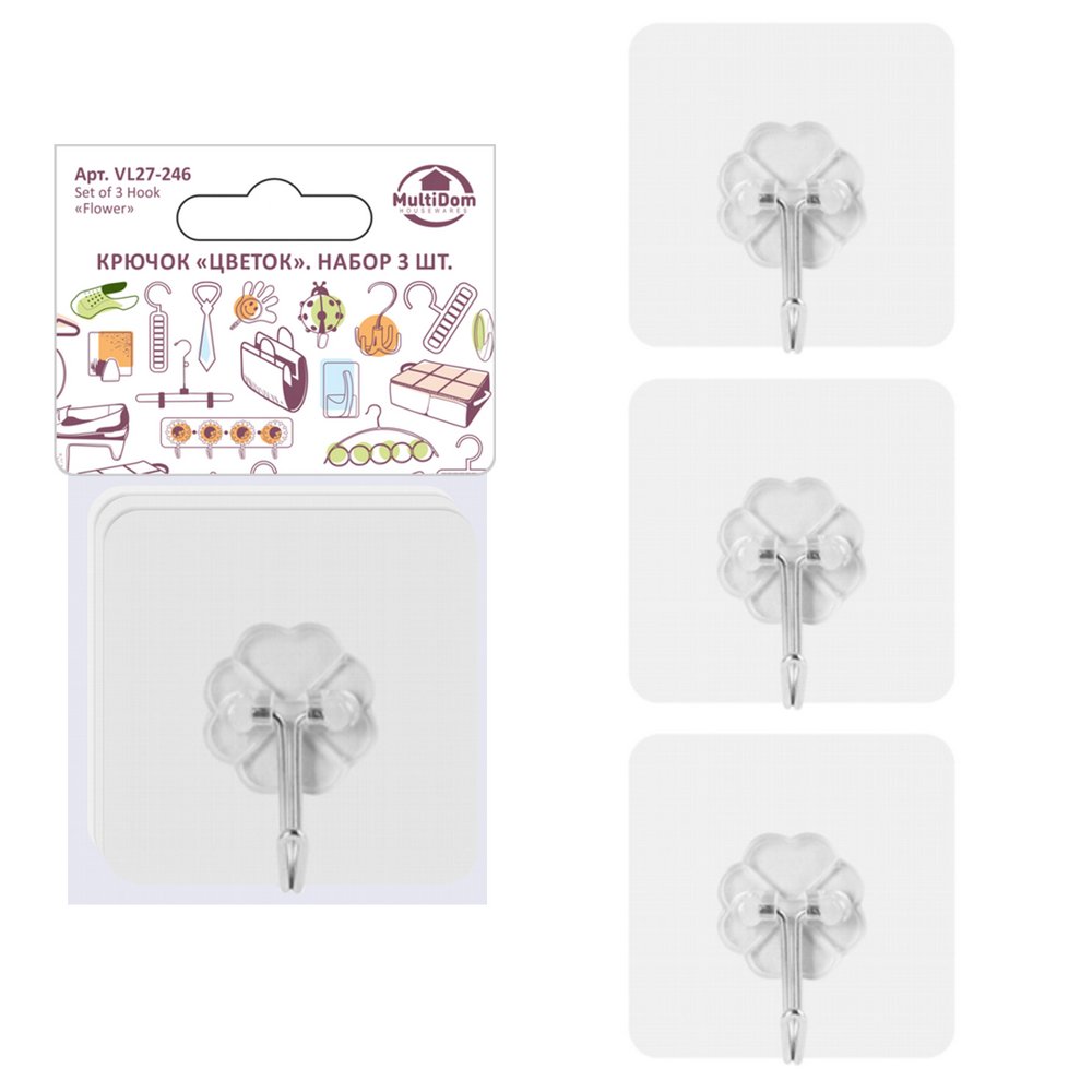 Набор крючков пласт. Цветок 3шт 6х6см VL27-246