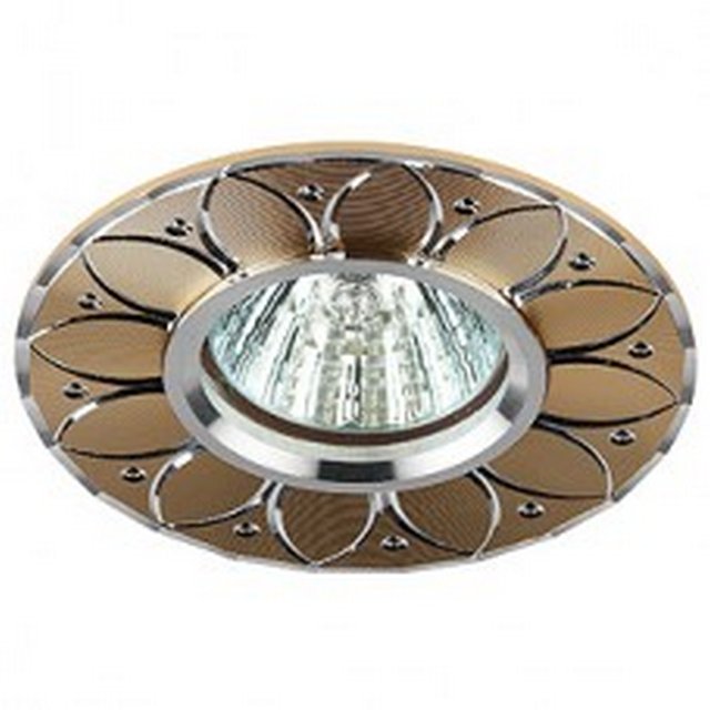 СВЕТИЛЬНИК "ЭРА" KL42 SL/GD MR1612V/220V 50W "АЛЮМИНЕВЫЙ" СЕРЕБРО/ЗОЛОТО /270/