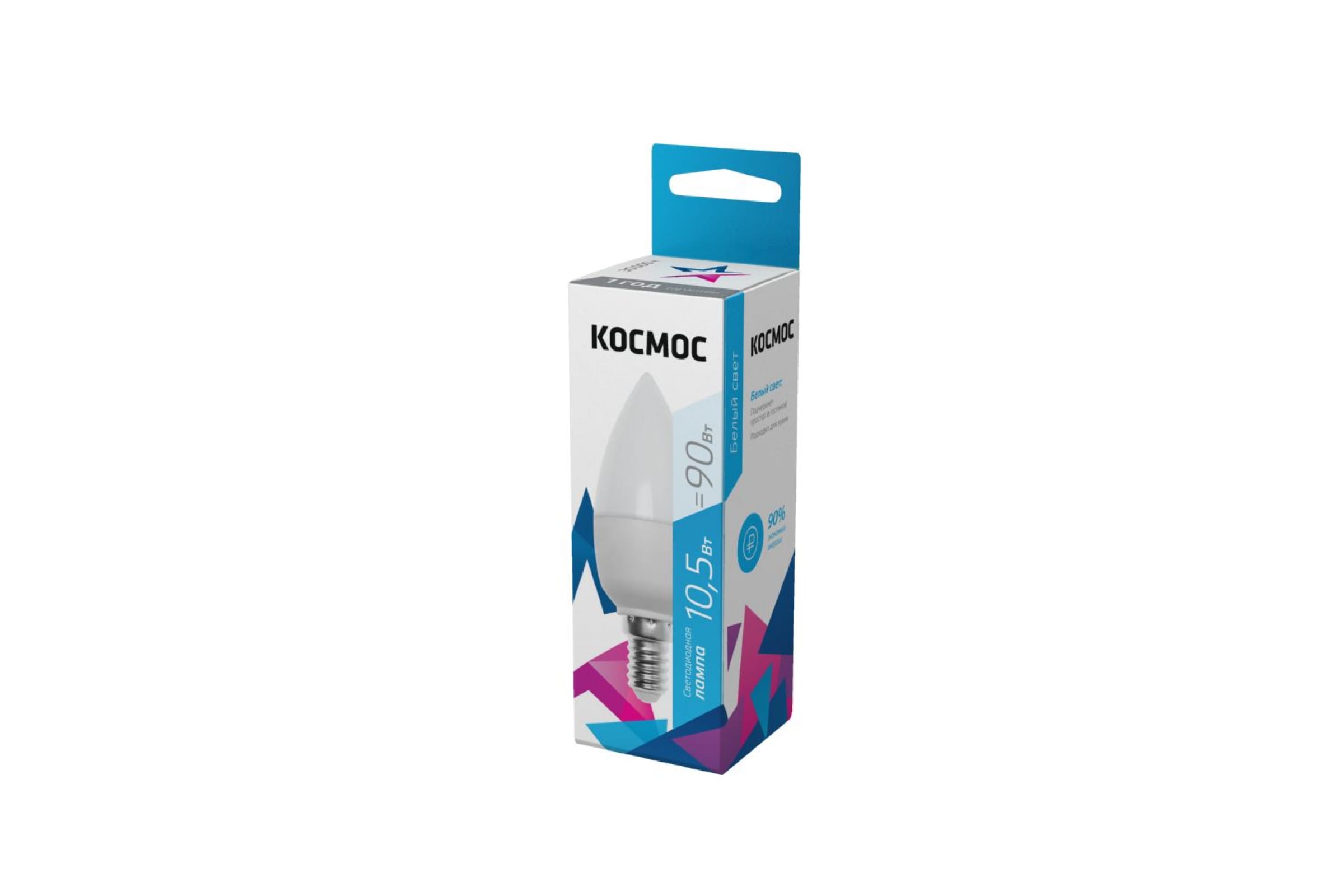 ЛАМПА СВЕТОДИОД. Е14 "КОСМОС" Свеча 10,5W(10W) (860lm) 4500K ХОЛ.СВЕТ LkecLED10.5wCNE1445  /700/1231441- купить в АПлайн