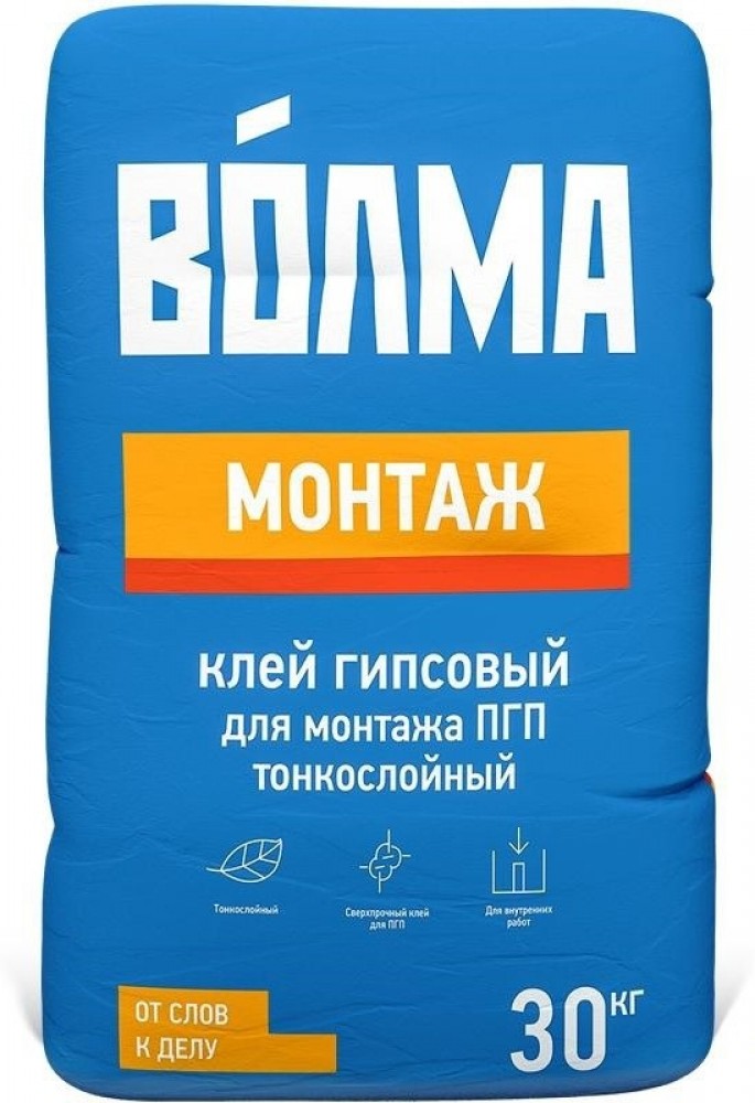 Клей "Волма" Монтаж для ПГП и ГКЛ 30кг30000285- купить в АПлайн