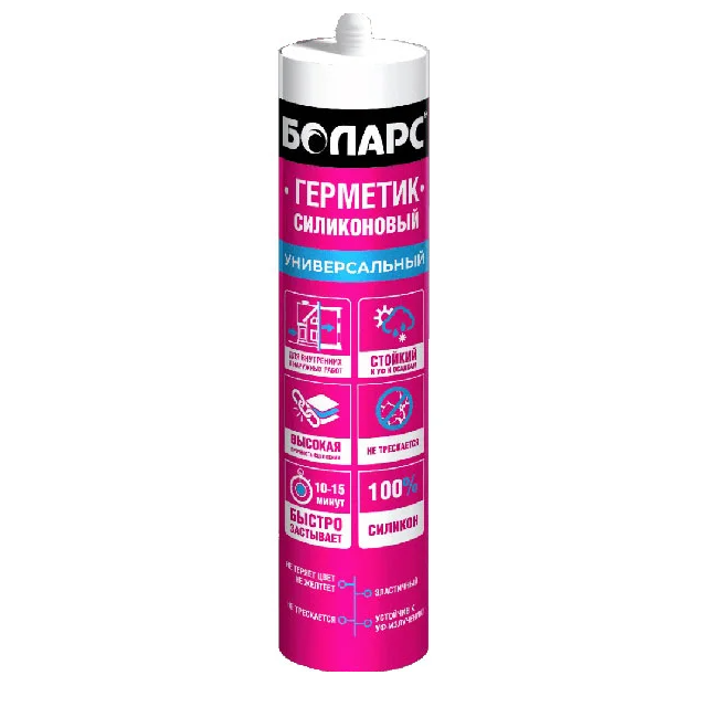 Герметик "Боларс" силиконовый универсальный белый 280мл