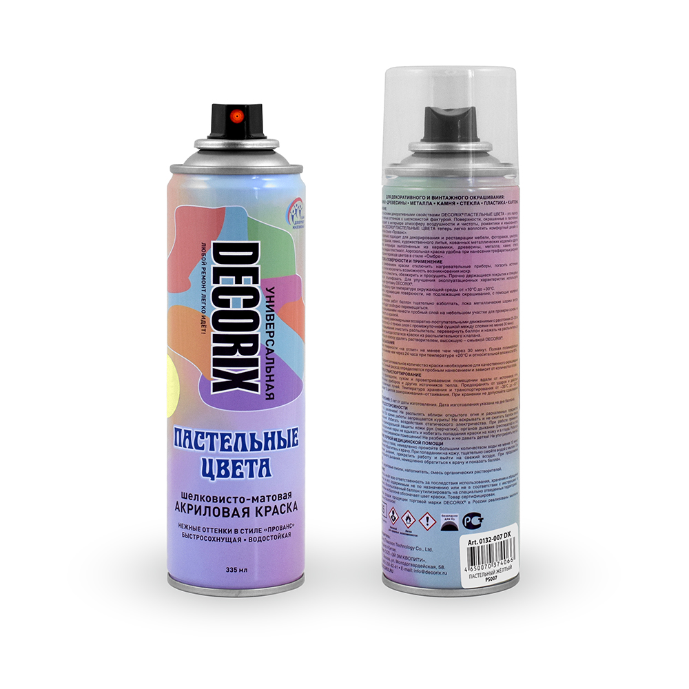 Аэрозольная краска универсальная DECORIX пастельный зеленый 335мл